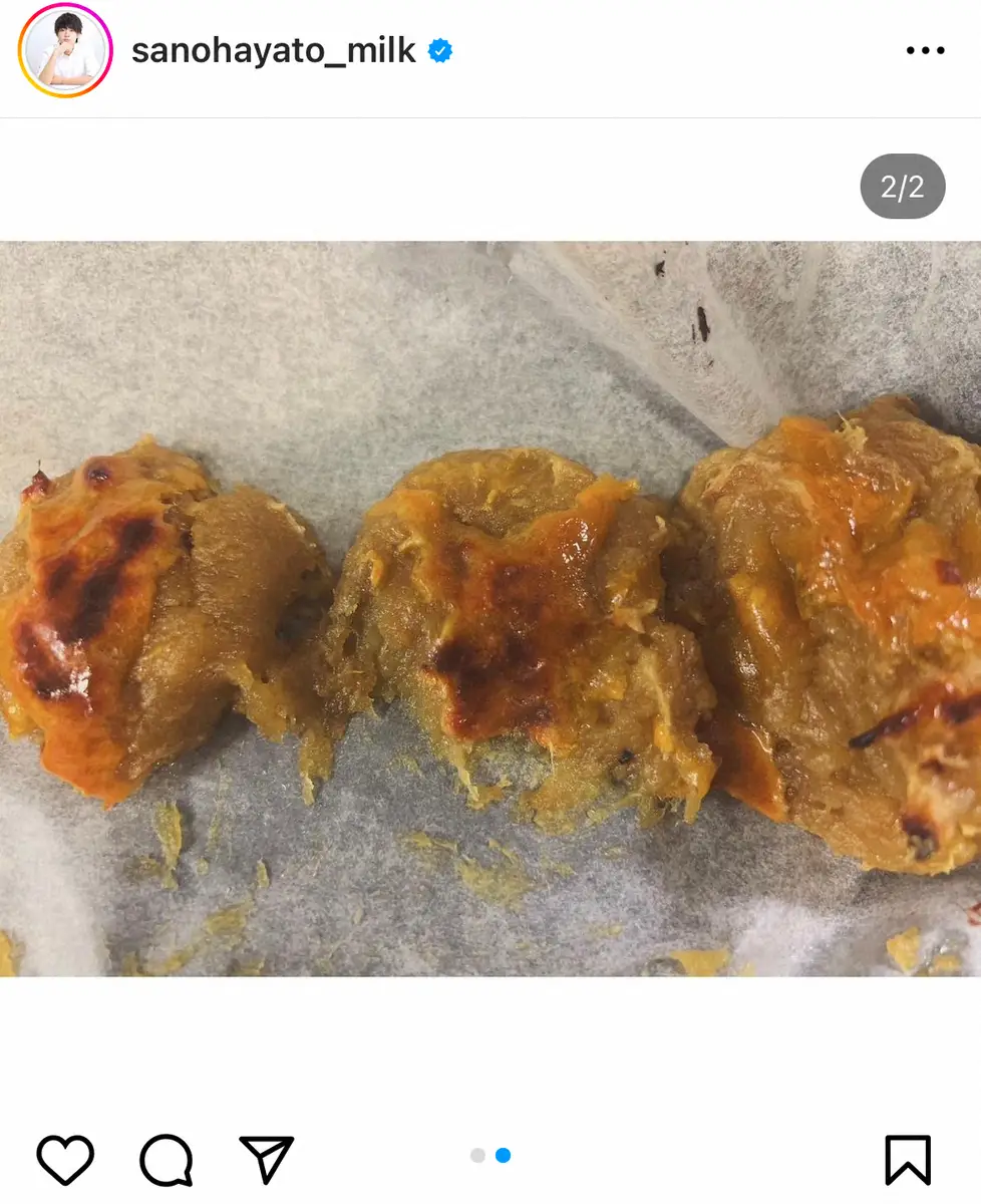 【画像・写真】佐野勇斗　手作りスイートポテト披露も　ファン騒然「これは…？」「なんかすごい」「人生で初めて見た」