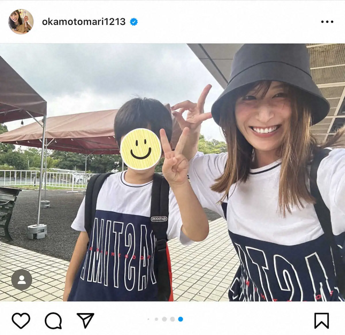 【画像・写真】おかもとまりさんの公式インスタグラムから（＠okamotomari1213）。息子とお揃いコーデをするおかもとまりさん