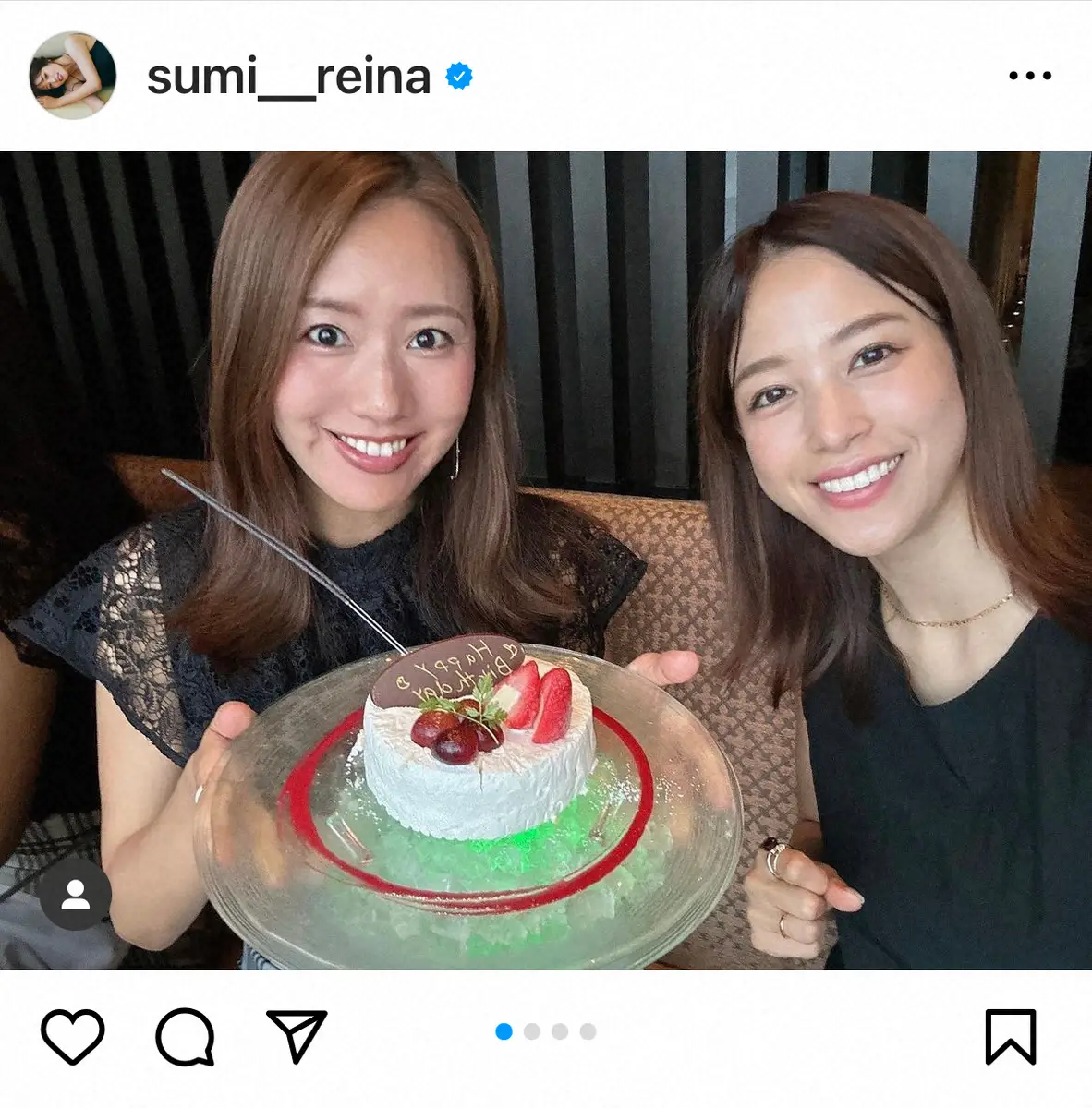 【画像・写真】鷲見玲奈アナ　「いつも相談に乗ってくれる」親友のタレントの誕生日祝い＆花火鑑賞に「2人ともかわいい」