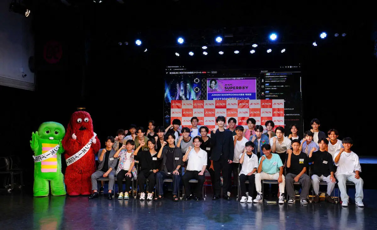 【画像・写真】ジュノン・ボーイ候補30人お披露目　ガチャピン、ムックからも直接エール