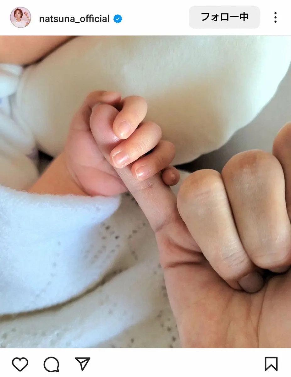 【画像・写真】夏菜　第2子男児出産を報告　1歳半長女との仲良しぶりに感動「見てるだけでお酒が何杯も飲めそう」