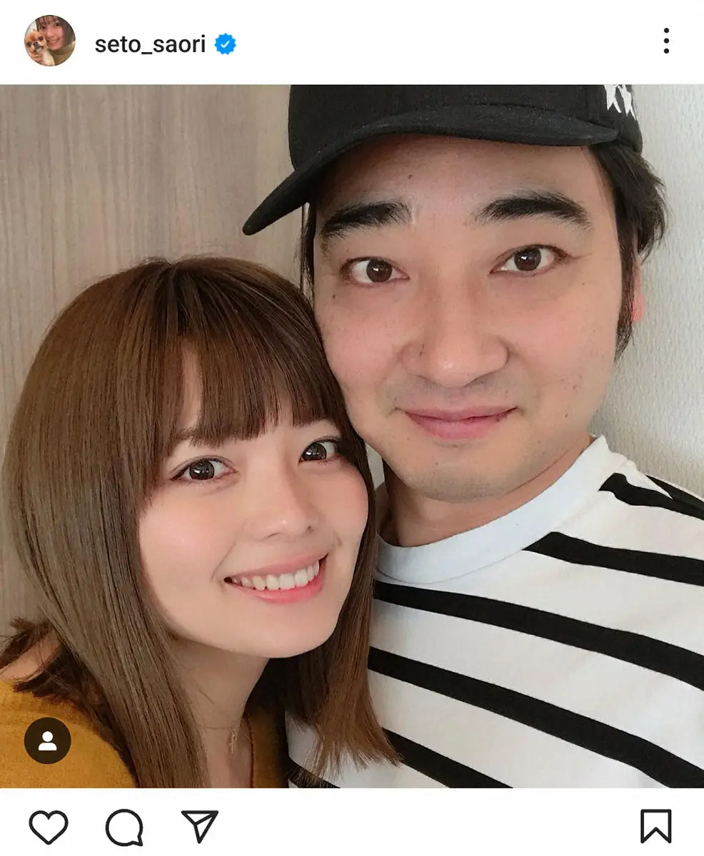 2017年12月12日、結婚を発表した斉藤慎二と瀬戸サオリ（公式インスタグラム、＠seto_saori）から