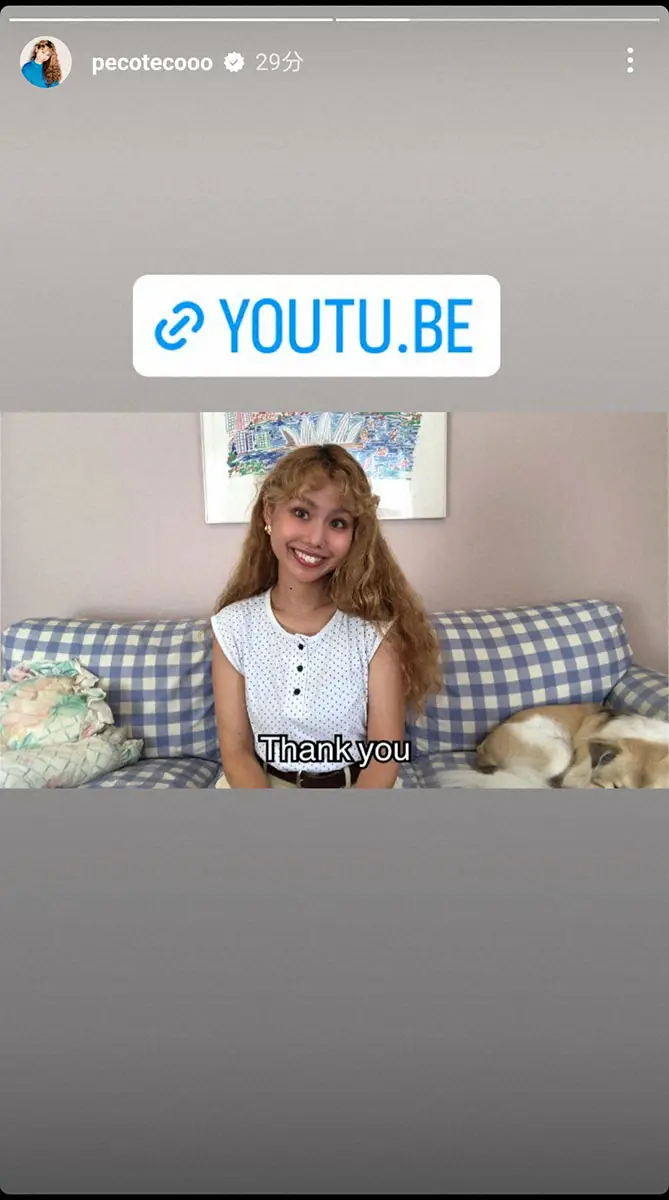 【画像・写真】peco ryuchellさん死去後初の動画更新で思い　声詰まらせ「前向きに、少しずつ進んでいます」