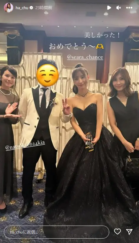【画像・写真】元SDN48アイドルが結婚披露宴　はあちゅうさん、「あいのり」桃＆クロ、小林礼奈らブロガー勢ぞろい