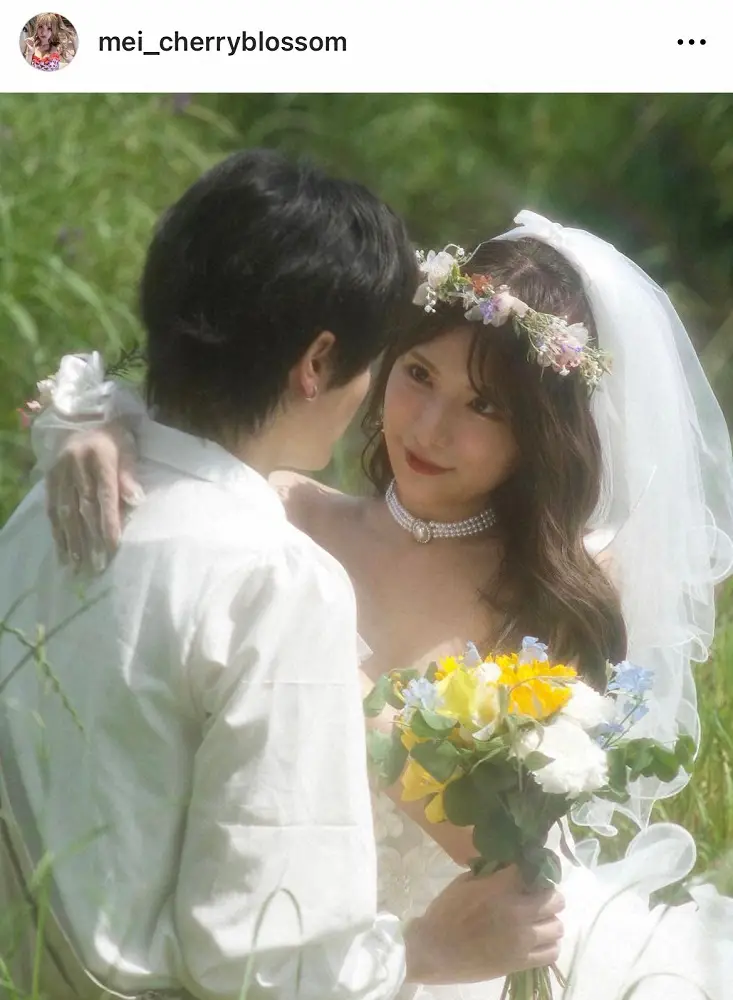 【画像・写真】性転換から1年半…元男子タレント・Mei、結婚　お相手はモデル男性「私が男子の頃から好きだった人」