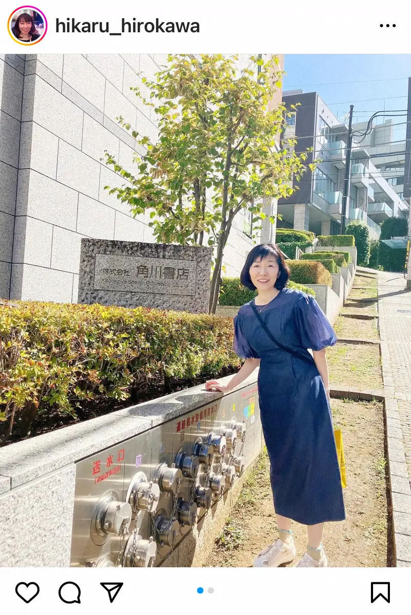 【画像・写真】上島竜兵さん妻・広川ひかる　以前から甲状腺疾患があることを告白「献血をすることができませんでした」