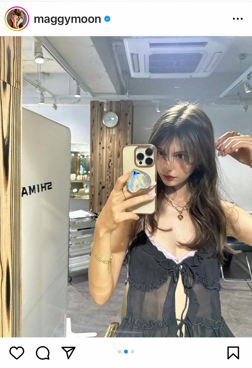 【画像・写真】マギー　「髪の毛巻いてもらって」過激サマソニ参戦スタイルが反響「激かわ」「髪よりも着てる服よ」