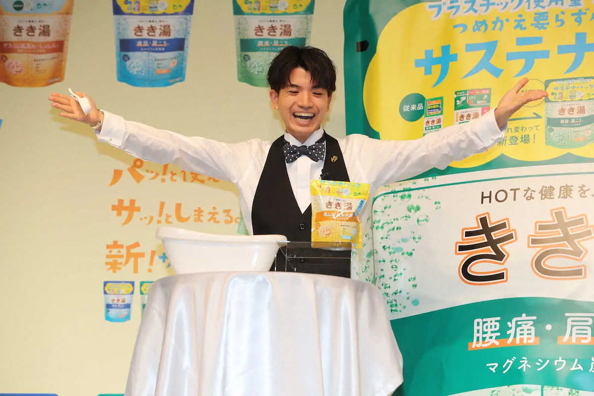 【画像・写真】温泉ソムリエSixTONES高地　ソロ初CM「物心ついたときからある商品に携われるのがうれしい」