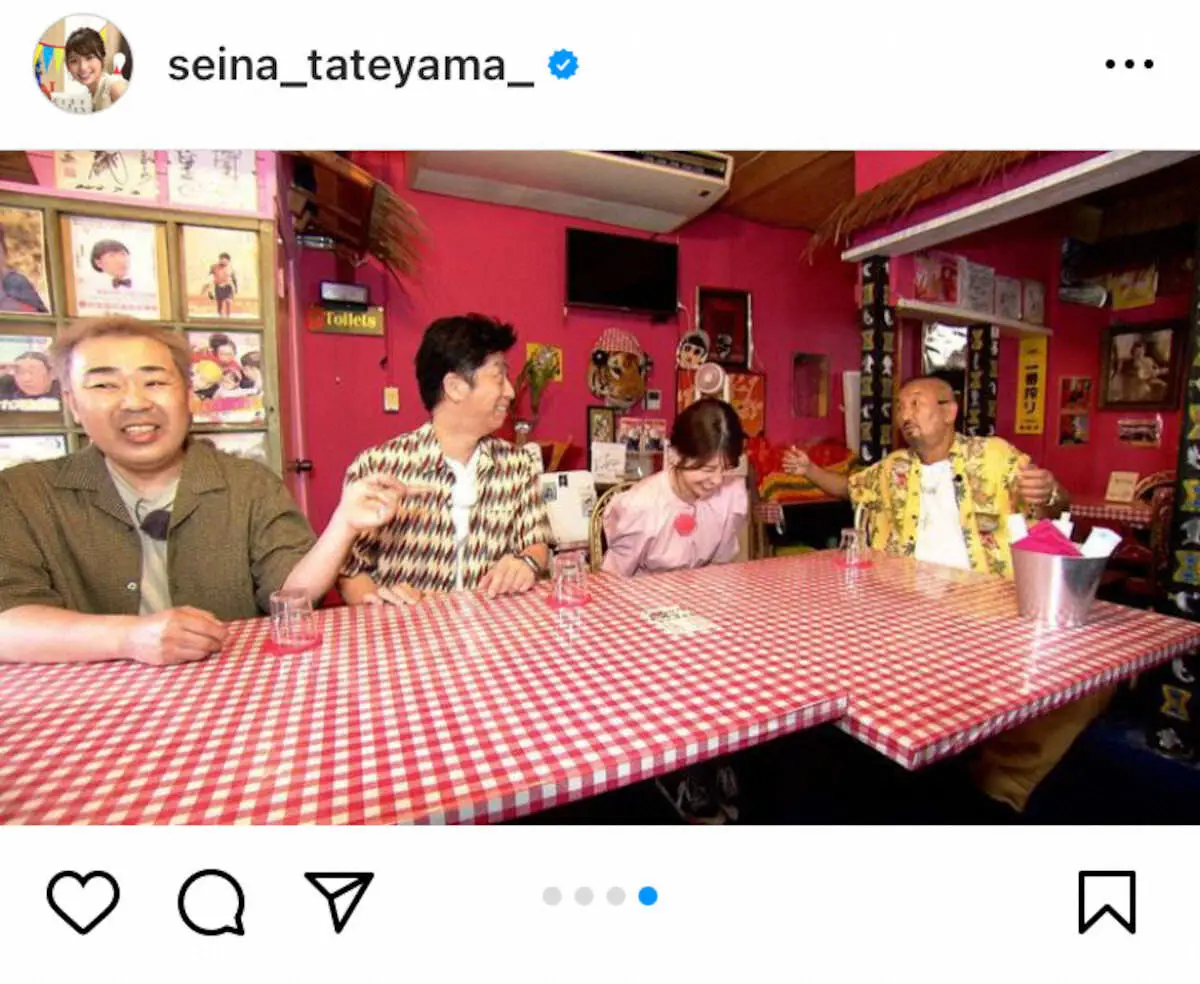 【画像・写真】フット後藤も爆笑　あの人気芸人の“ファンキー親父”　恋愛事情ポロリ「うちの奥さんより若いですやん」