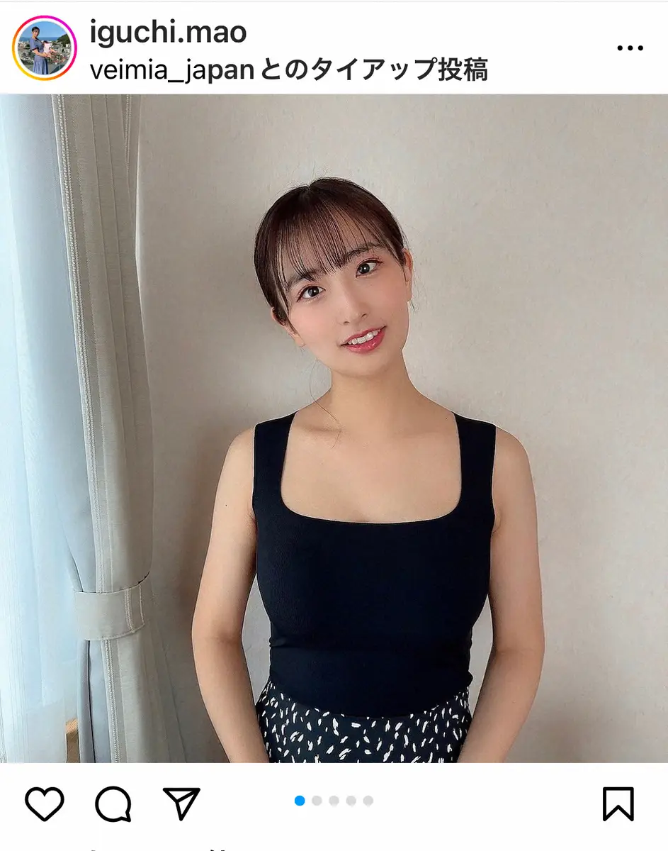 【画像・写真】元日向坂・井口眞緒　産後7カ月で「49キロに到達」　産後ダイエットの経過報告「結婚式まであと4ヶ月」