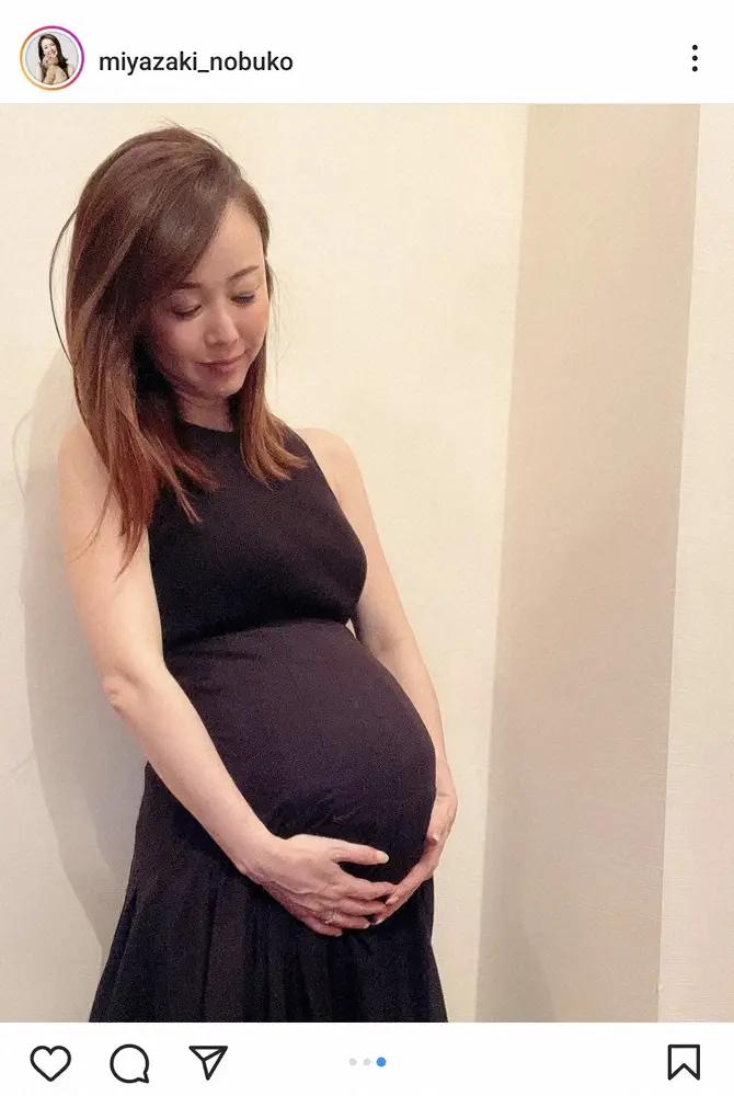 【画像・写真】43歳・宮崎宣子　「やっぱり」妊娠中の第1子の性別を公表　「後2ヶ月くらい」で忘れていたことも明かす
