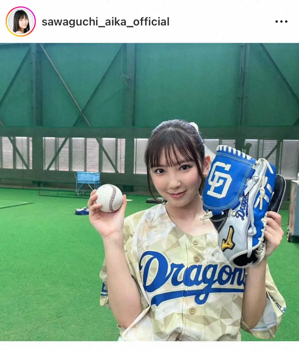 【画像・写真】パパは中日ドラゴンズの応援団　人気グラドル告白「トランペット吹いてました」にアンガ「カッコいい～」