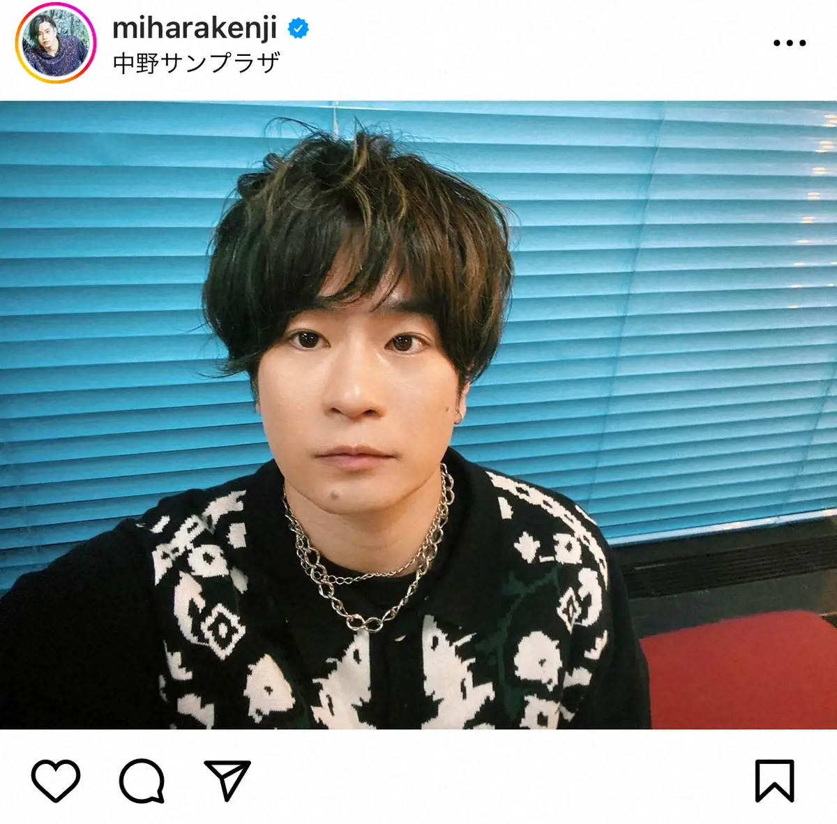 【画像・写真】「フレデリック」三原健司　声帯ポリープの切除手術のため1カ月間休養「安心して待っていて」