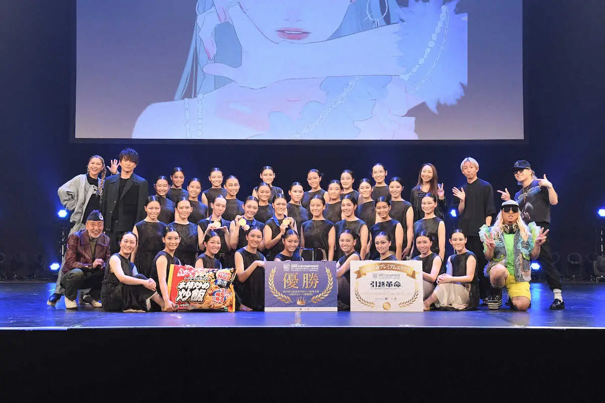 【画像・写真】高校ダンス部日本一は大阪・樟蔭高校に　KENZO「最も熱いダンスの大会に」