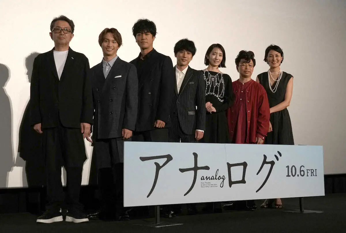 【画像・写真】二宮和也「心が温まる質感味わって」　「肌寒くなる10月公開」主演映画「アナログ」アピール