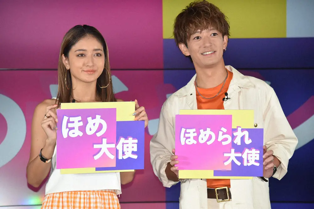 【画像・写真】大倉士門べた褒め　妻みちょぱは「天才」「僕のこと誰よりも理解してくれてる」