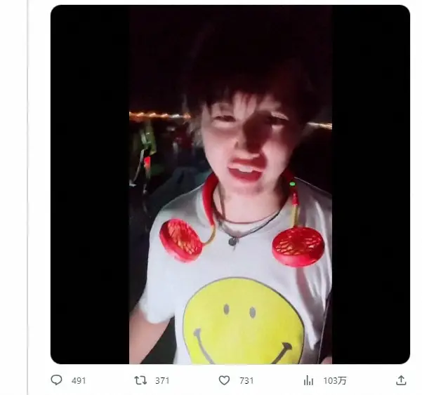 【画像・写真】24時間マラソン凸で“大炎上”YouTuberがコメント　ヒロミは「好感度上がったんじゃない（笑）」