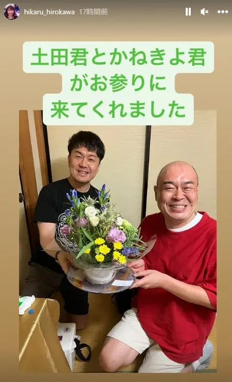 【画像・写真】上島竜兵さん妻　「毎月お参りに来てくれる」芸人に感謝「都内からだいぶ遠いところなんだけど…」