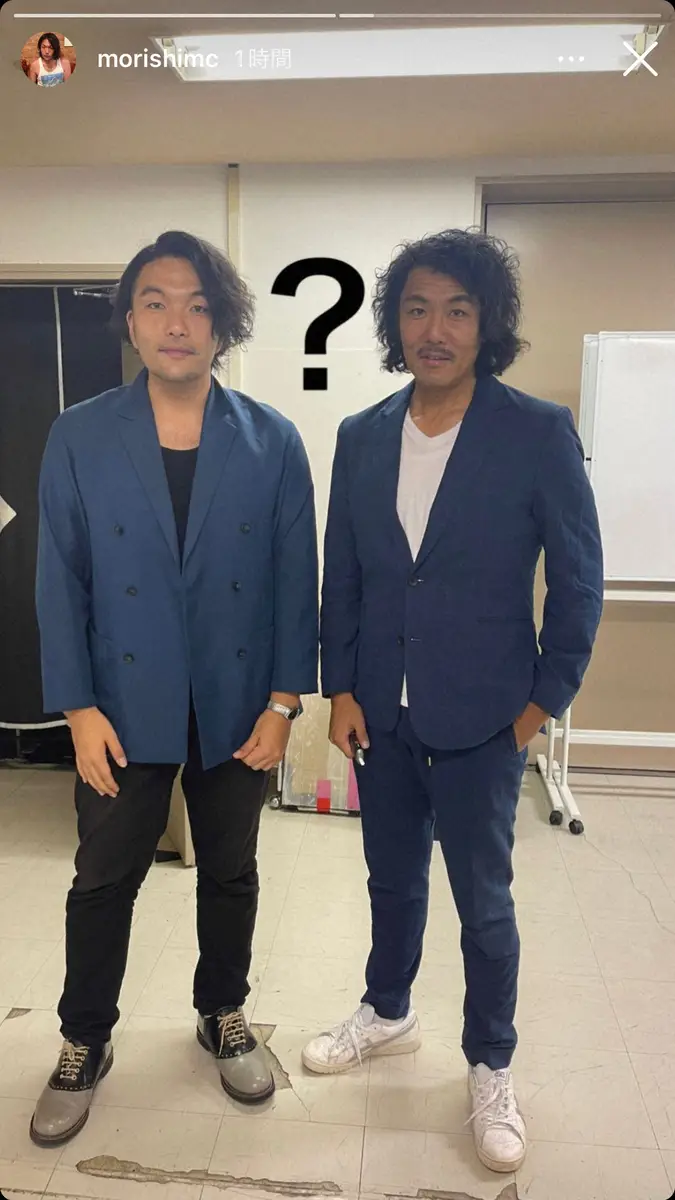 【画像・写真】見取り図・盛山　トーテン藤田のアフロといた姿を公開！「イケメン」「かっこいい」「双子？」と反響