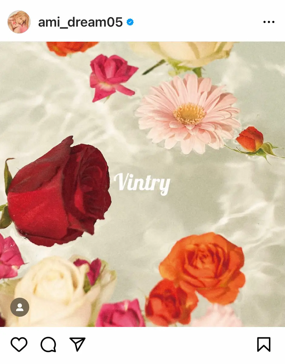 【画像・写真】Dream　Ami　自身のブランドわずか半年での“休止”報告「悔しさと申し訳ない気持ちでいっぱい」