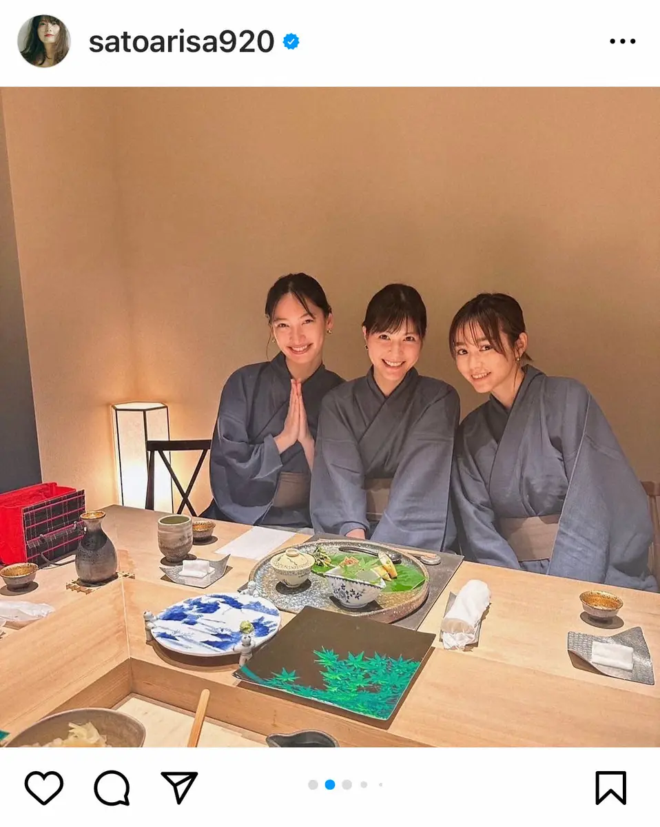 【画像・写真】長谷部誠妻・佐藤ありさ　「美玲と絢と温泉旅行したり」夏の思い出に反響　愛娘との2ショットも披露