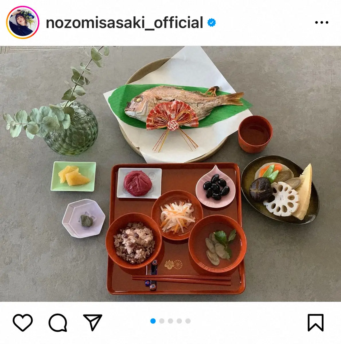 【画像・写真】佐々木希　4月誕生報告の第2子お食い初めを報告「下の子のは、秋田で」「お母ちゃんが料理してくれた」