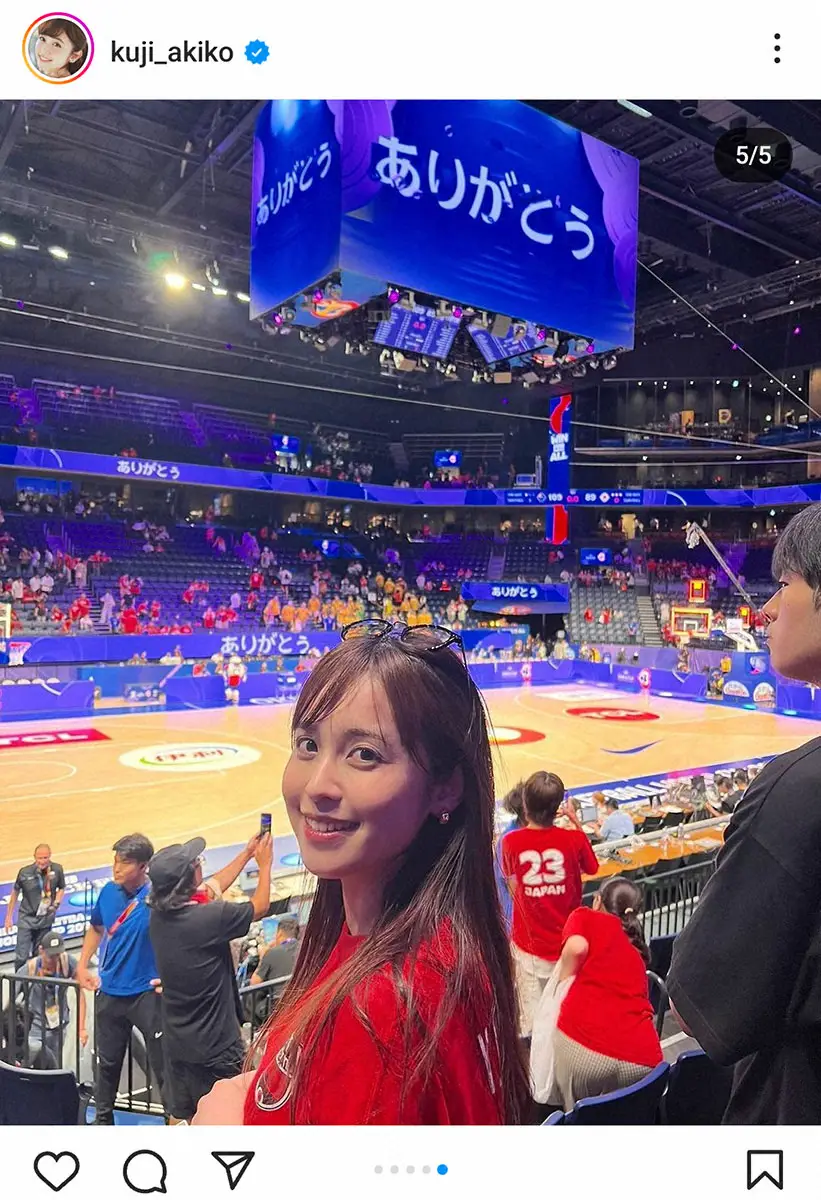 【画像・写真】渡辺雄太の妻・久慈暁子も大喜び！「夫が代表ユニフォームを着ている姿をまだまだ見たい」