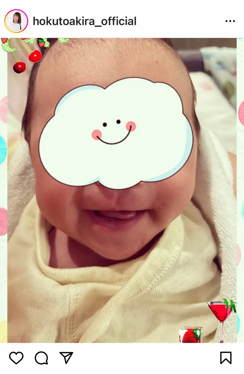 【画像・写真】北斗晶　初孫の“笑顔”に思い「10月の半ばには…後ろ髪引かれる」　満面の笑みも公開「たまりませんね」