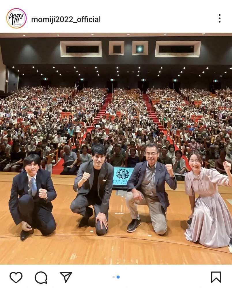 【画像・写真】松山ケンイチ　「本多正信の供養墓と僕」トークショーで安城市訪れ「僕が思い描いてる本多正信も…」