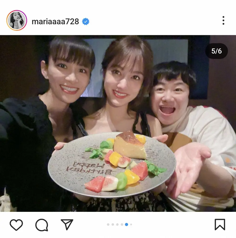 【画像・写真】谷まりあ　Perfumeあ～ちゃん＆近藤春菜が誕生日祝福　3ショットに「可愛すぎる」「仲良し」の声