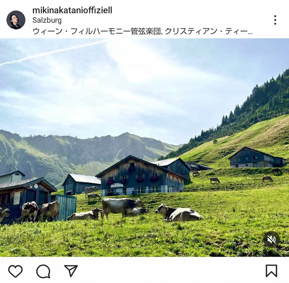 【画像・写真】中谷美紀が告白　機能性低血糖症で玄米・蕎麦・梨もNG…大女優の言葉「一病息災」胸に前向きに