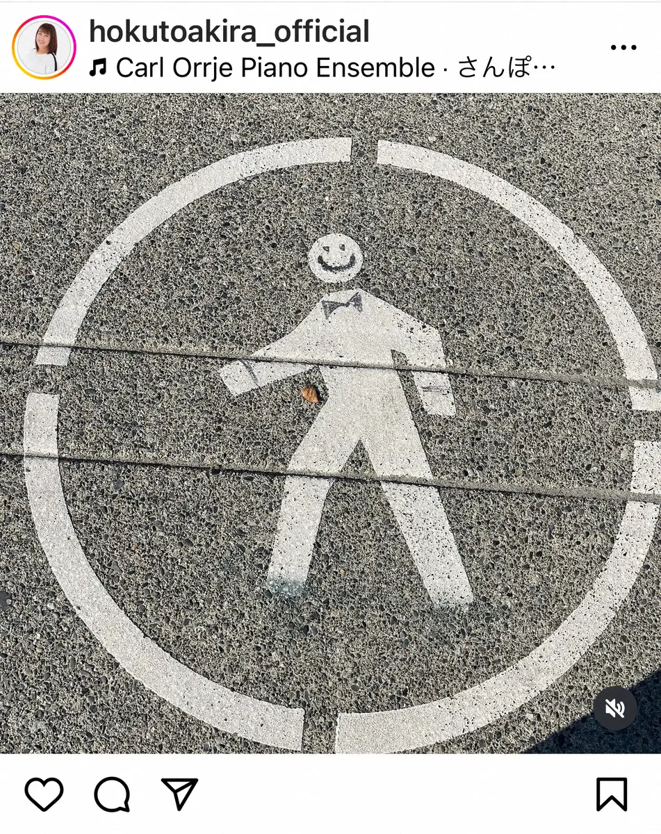 【画像・写真】カナダ滞在中の北斗晶　散歩で見つけた“落書き”公開に反響「クオリティー高い」「ナチュラル過ぎる」