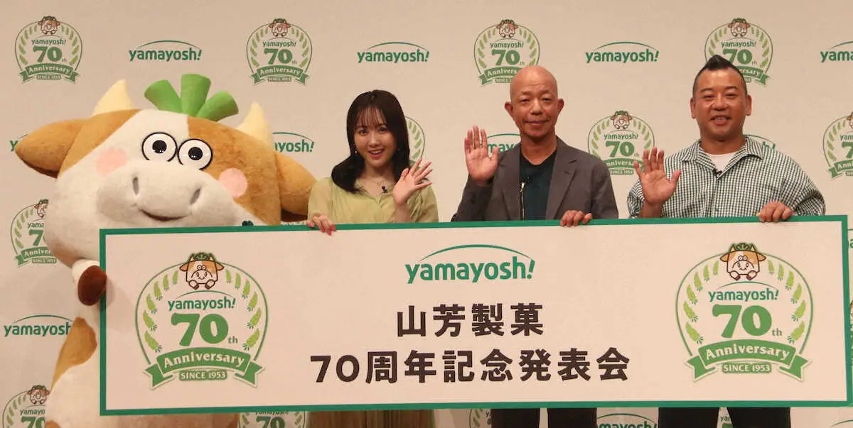 【画像・写真】「バイきんぐ」小峠「なんて日だ！」　わさビーフ70年分逃し平謝り　