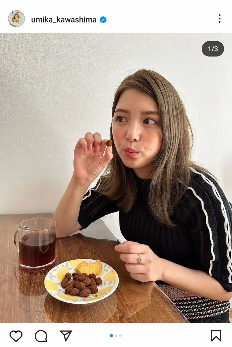 【画像・写真】川島海荷　大好物の黒豆で作ったお手軽スイーツ紹介「これがコーヒーに合う！！」に「美味しそう」の声