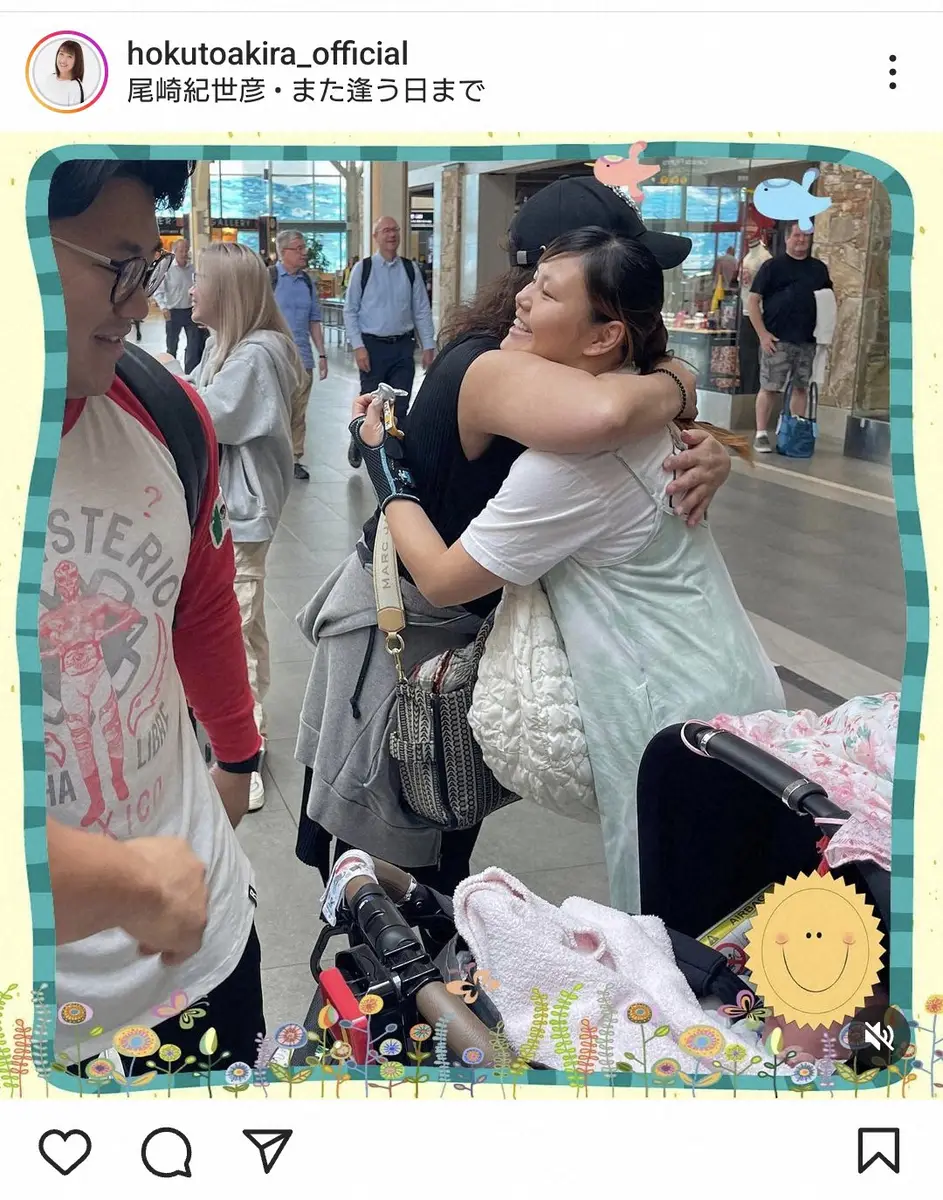 【画像・写真】北斗晶　初孫の世話のため滞在していたカナダから帰国の途に「ばーちゃん大号泣」義娘・凛と抱き合い別れ