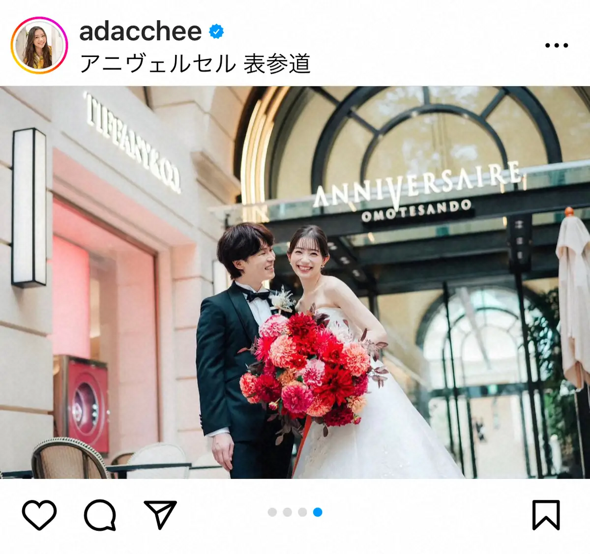 【画像・写真】“新婚”足立梨花　夫・TATSUとの幸せ全開“ウエディングフォト”披露に「めっちゃ綺麗」「幸せそう」