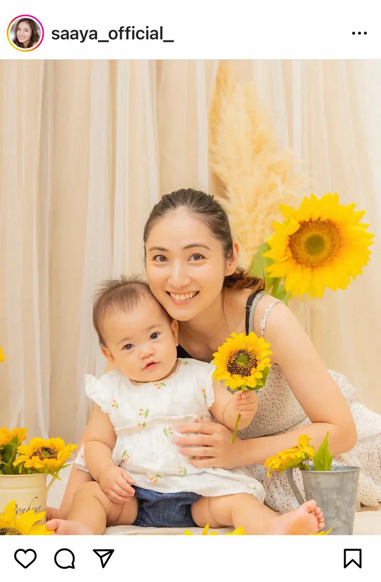 【画像・写真】紗綾　新生児“縦抱き”巡る投稿での誹謗中傷明かす「人格否定してくるコメントやDMは人としてどうかと」