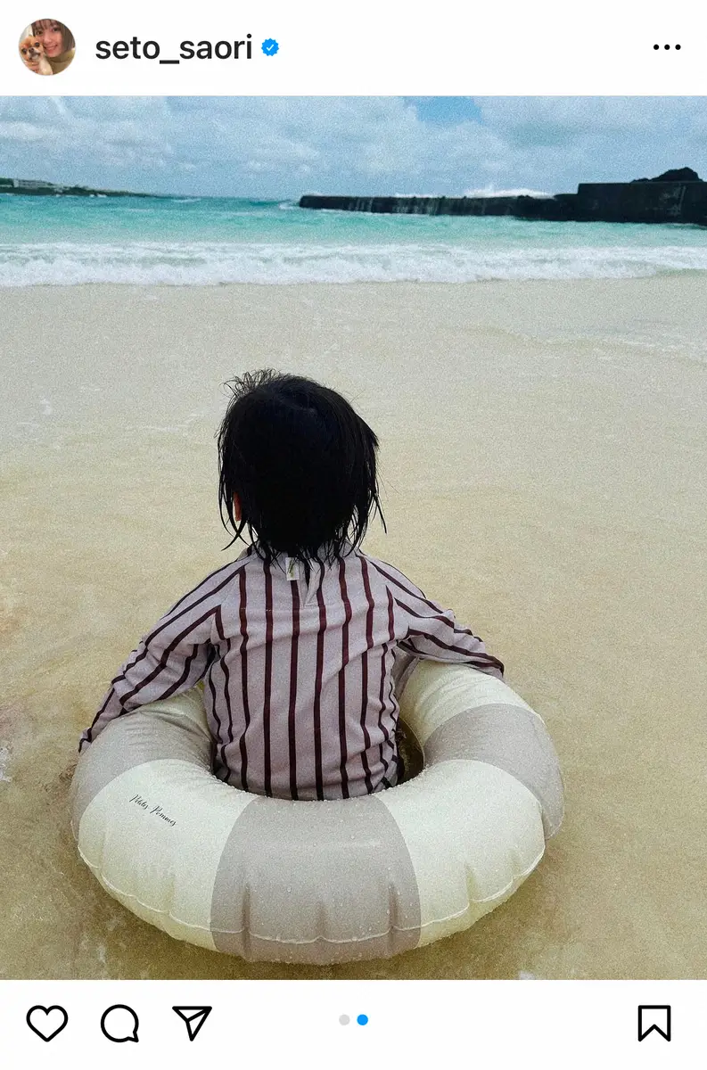 【画像・写真】ジャンポケ斉藤の妻・瀬戸サオリ　沖縄・宮古島での家族旅行報告　愛息の姿も公開「夫婦関係が無事で安心」