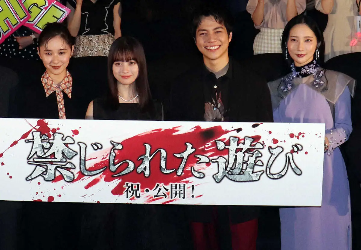 【画像・写真】重岡大毅　主演ホラー映画をアピール「わいわい言いながら帰り道も楽しくなる」