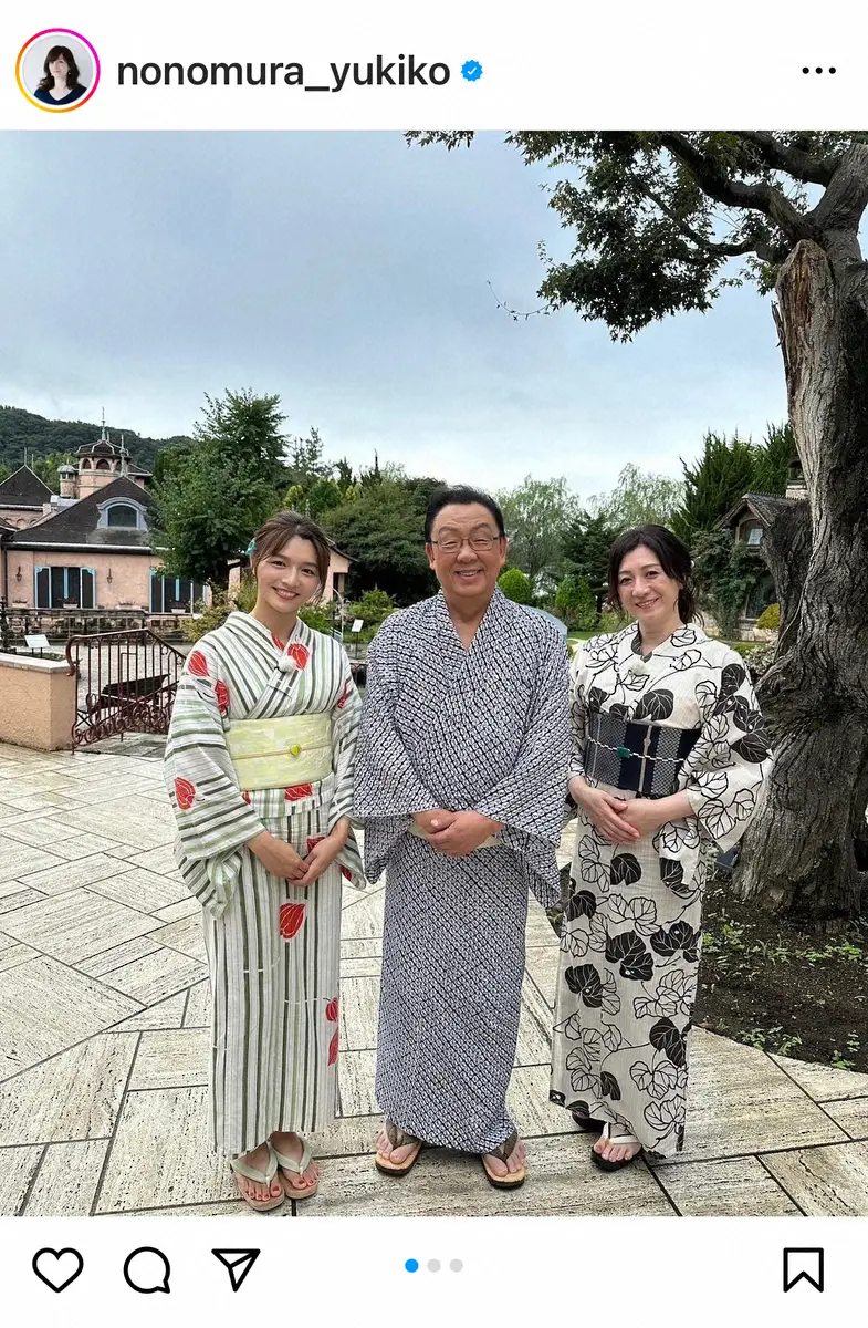 【画像・写真】野々村友紀子氏　関ジャニ丸山への思いつづる「人柄の良さは、芸能界でもピカイチ」「ずっと尊敬してます」