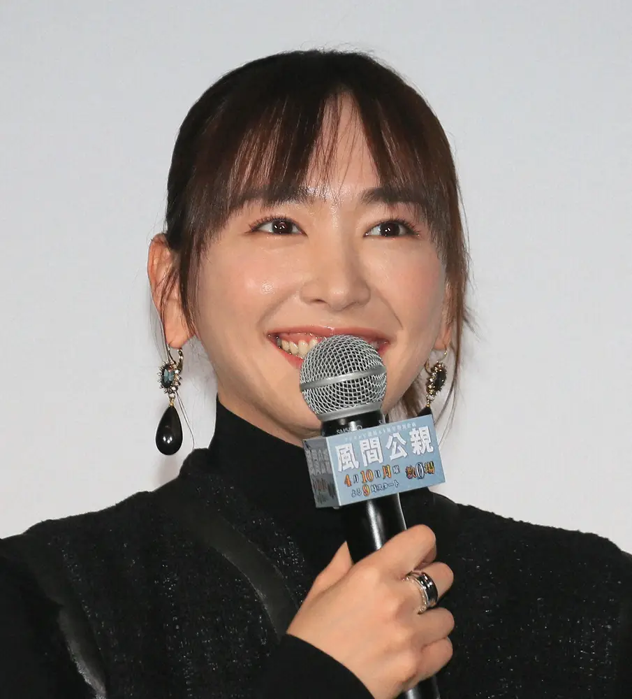 【画像・写真】星野源　妻・新垣結衣と楽しんでいる趣味を告白「家族で…」　バナナマン・日村からのプレゼントを使って