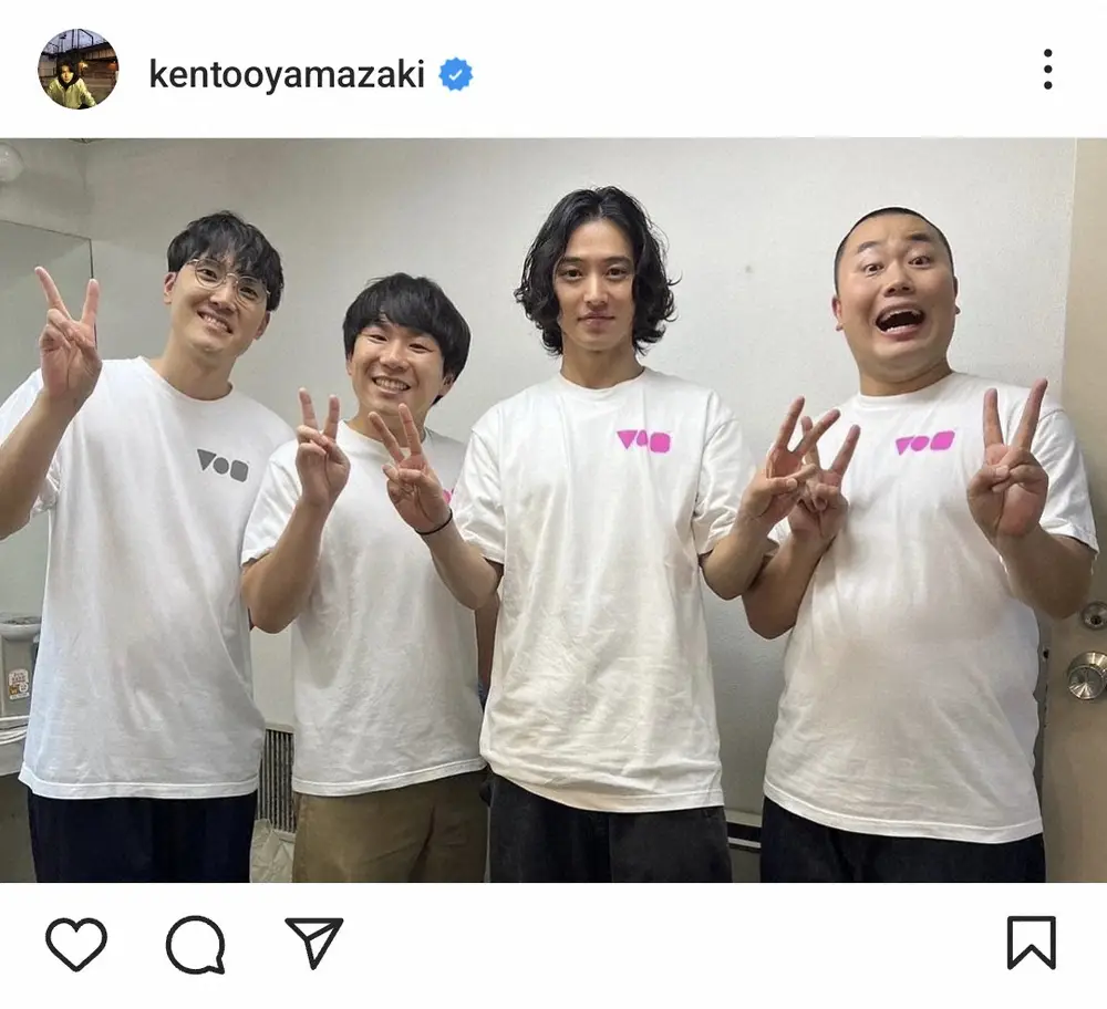 【画像・写真】山崎賢人　ハナコの単独公演鑑賞し「笑い過ぎました」4ショット　「ありゃかわいい」「楽しんでるね」の声