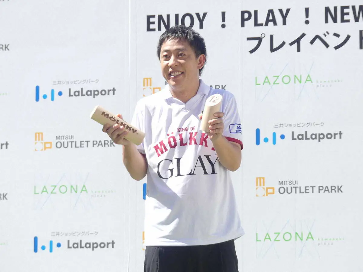 【画像・写真】さらば森田　モルックのユニホームに函館出身の人気バンドの名が…「すぐに連絡をくれた」