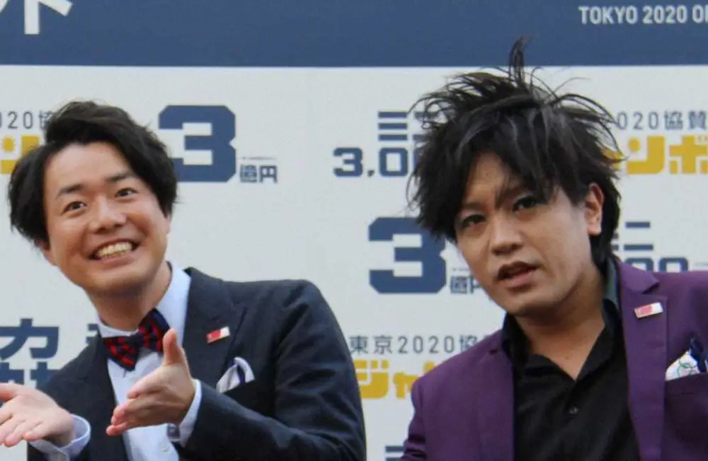 【画像・写真】Aマッソ　トガっていた若手時代を仲良しのお笑いコンビがぶっちゃけ「かみついてくるなっていう」
