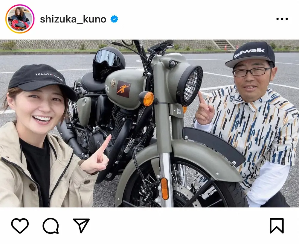 【画像・写真】ドランク鈴木拓　女子アナと海沿いツーリング　「羨ましい」「ほのぼの」「楽しそう」の声