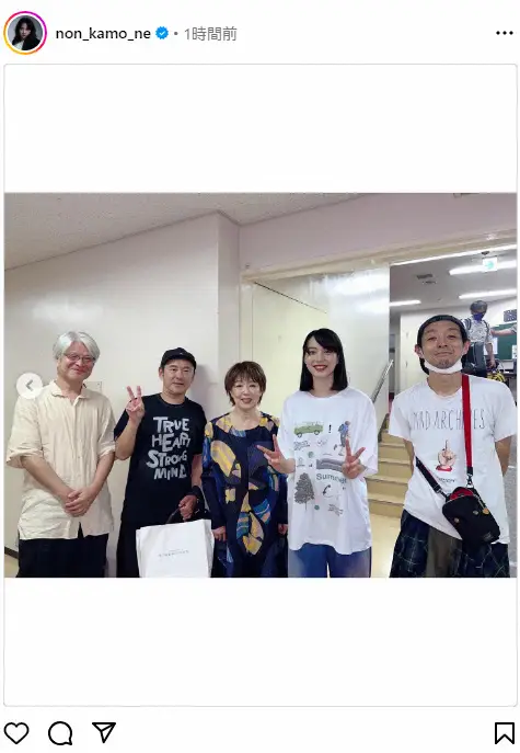 【画像・写真】のん　宮本信子、宮藤官九郎と「あまちゃん」ショットが大反響　「なつばっぱ！」「なんて素敵な写真」