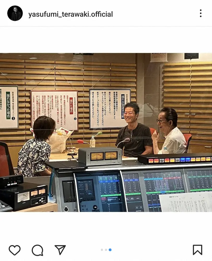 【画像・写真】寺脇康文　「夢のような光景でした！」水谷豊＆伊藤蘭夫妻と3ショットに「眼福」「超レア」「凄い」の声