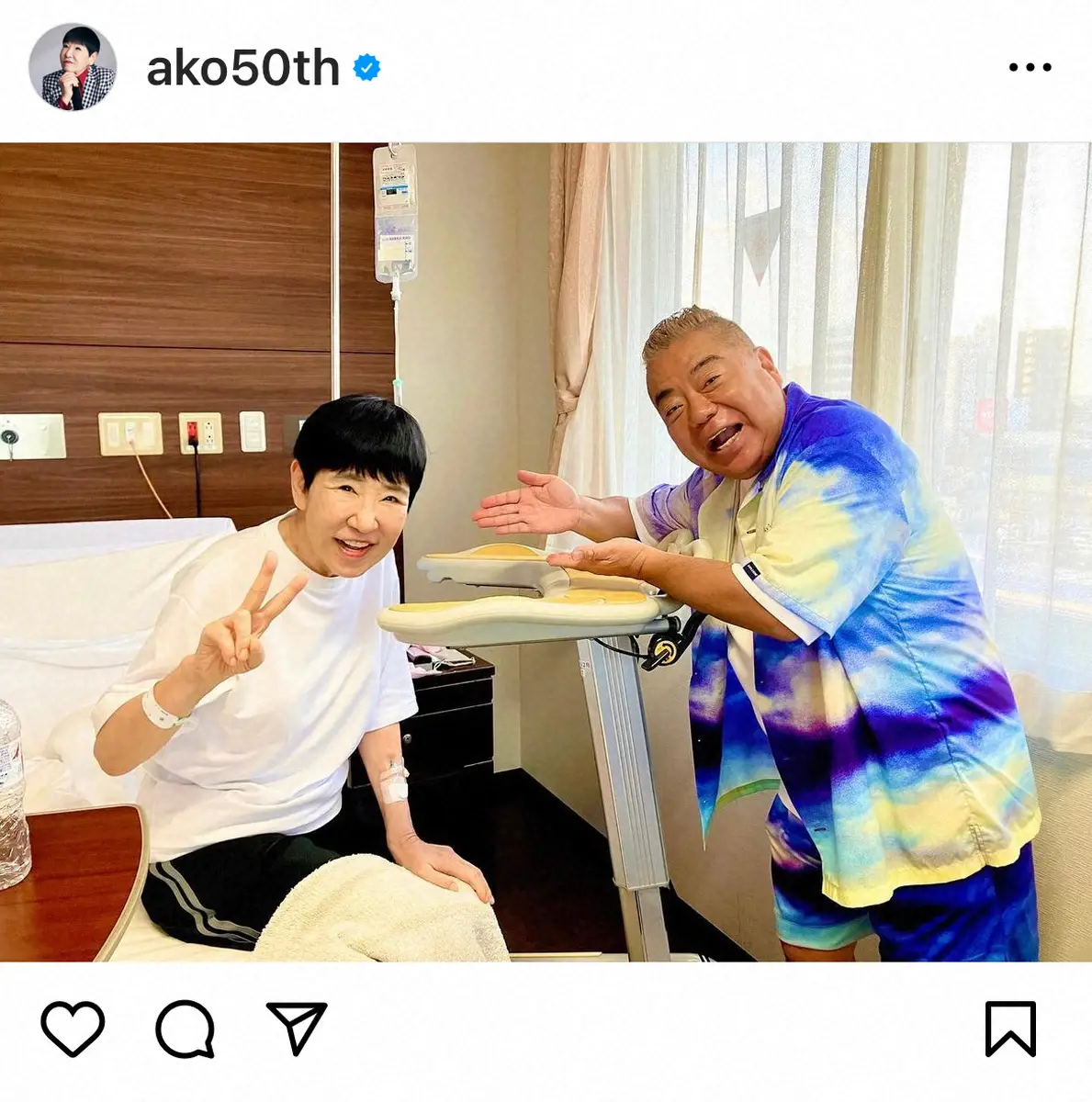 【画像・写真】膝関節手術の和田アキ子「おまかせ」車椅子で生出演の裏側明かす「またリハビリ頑張ります」