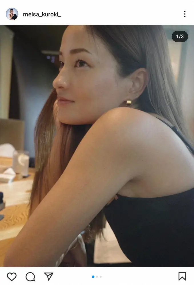 【画像・写真】黒木メイサ　肩出しショットでファンと交流「子供の頃苦手だったけど今は大好きな食べ物ある？」
