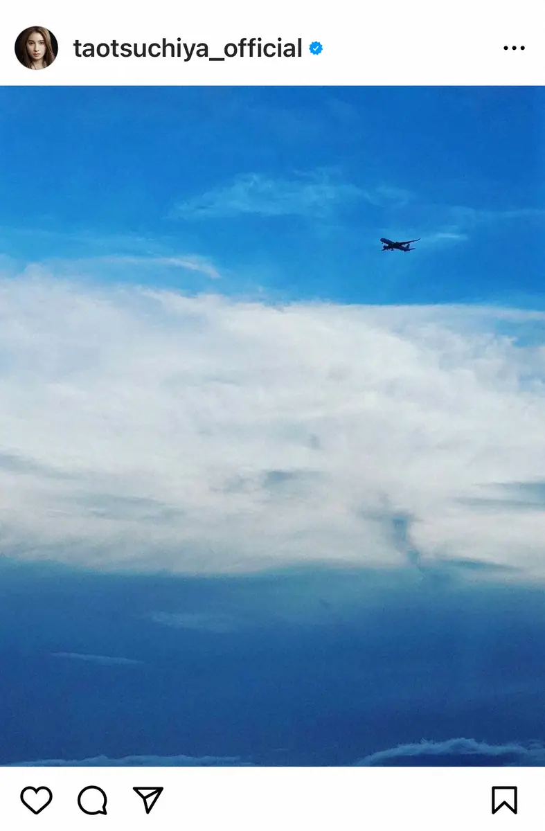 【画像・写真】第1子出産の土屋太鳳　「しばらくの間、生活のリズムが難しく」近況報告に「休める時は休んで」の声